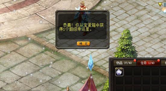魔域时尚服饰大揭秘，魔族血饮战服成亮点