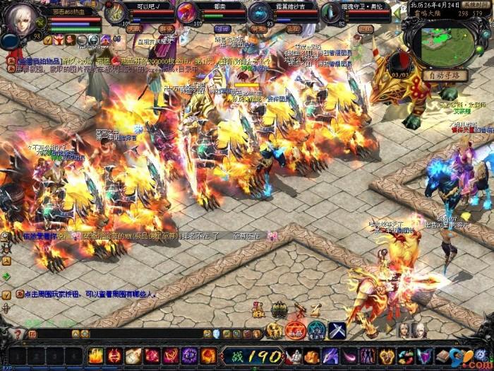 魔域口袋版gm无限资源破解版：百人同屏对战，解锁海量道具